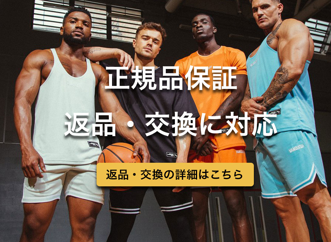 トレーニングウェア専門店 JustFit - Yahoo!ショッピング