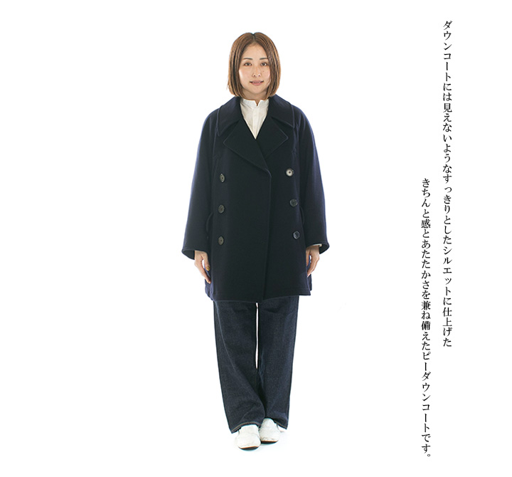 miffew ミフューPEA DOWN COAT FEW23WJK5104 : varzy - 通販 - Yahoo