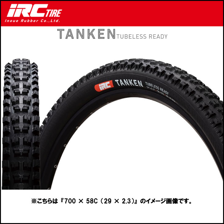 IRC アイアールシー 井上ゴム TANKEN TUBELESS READY タンケン