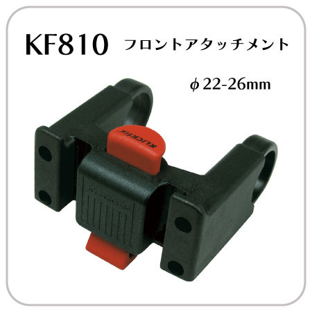 RIXEN KAUL リクセンカウル FREE PACK SPORTS フリーパックスポーツ