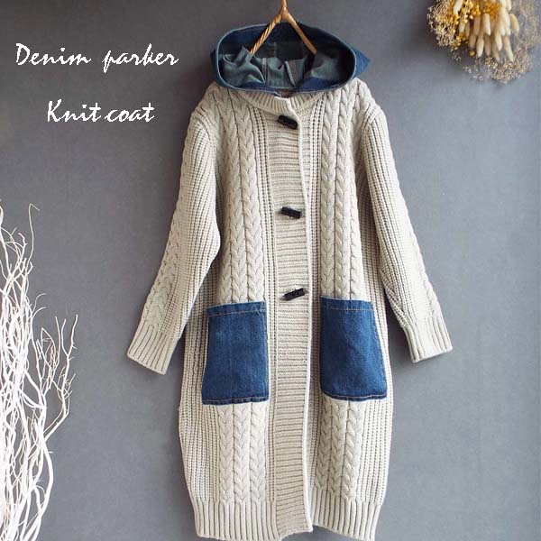 コート レディース ニット 縄編み デニム パーカー 体型カバー上品