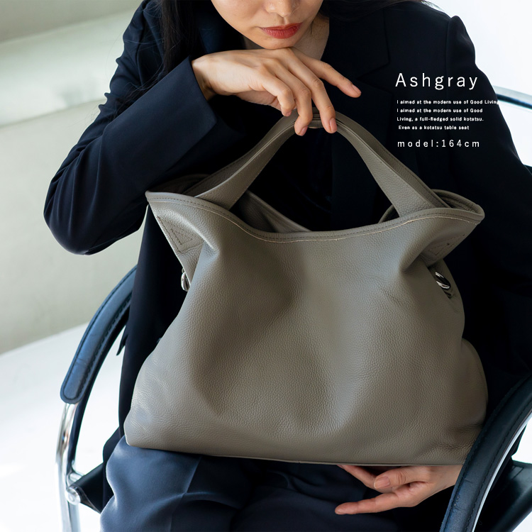 VitaFelice（ヴィータフェリーチェ） トートバッグ レディース 大きめ