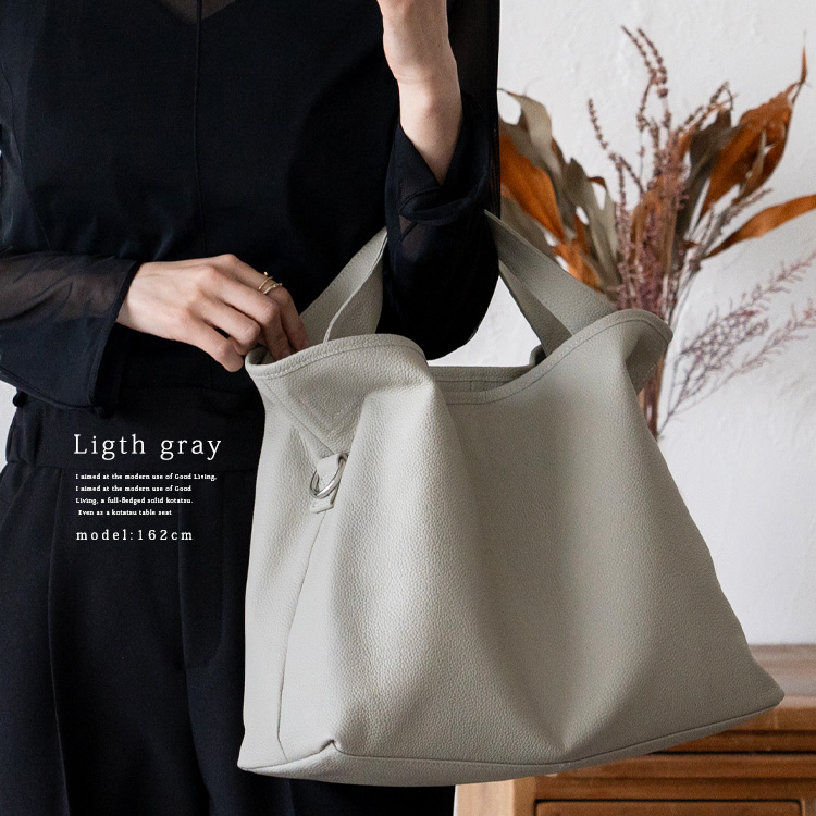 VitaFelice（ヴィータフェリーチェ） トートバッグ レディース 大きめ