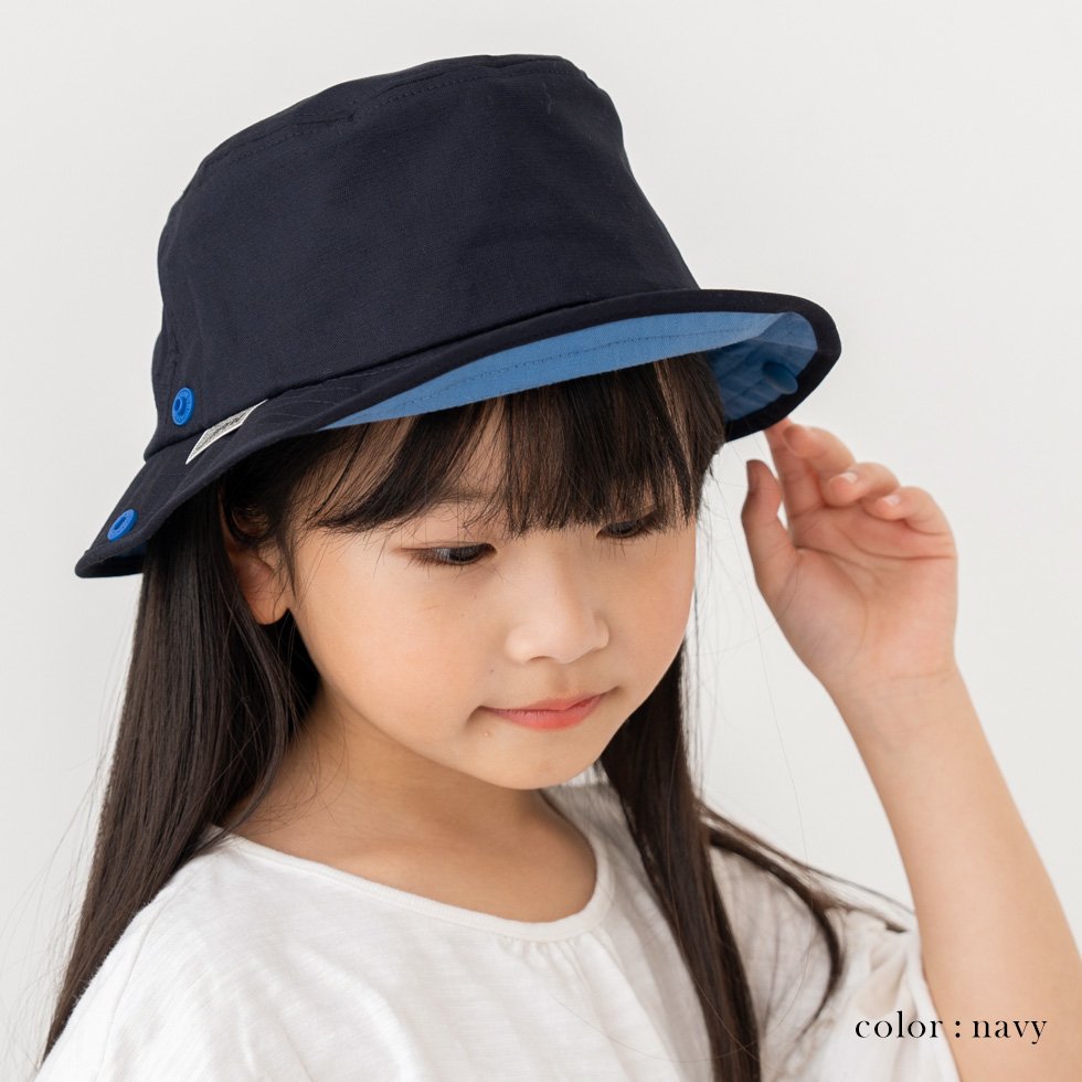 VitaFelice（ヴィータフェリーチェ） コカゲル 帽子 キッズ 2歳〜6歳