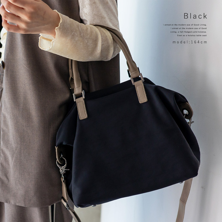 VitaFelice（ヴィータフェリーチェ） トートバッグ レディース 通勤