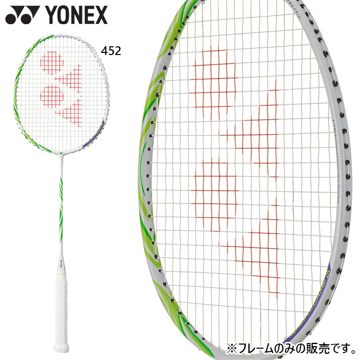 YONEX（ヨネックス） メンズ レディース アストロクス100ゲーム VA