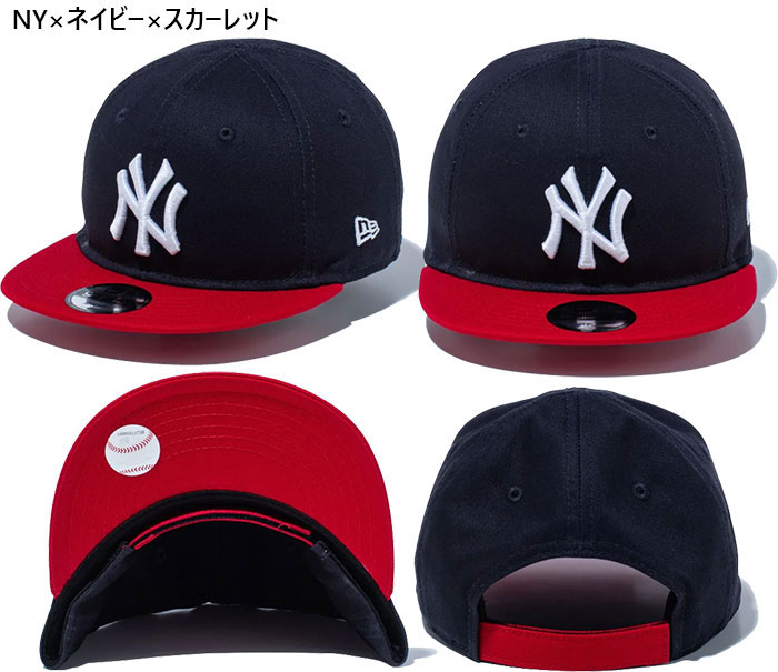 NEW ERA（ニューエラ） ヤンキース ドジャース ジュニア キッズ My 1st