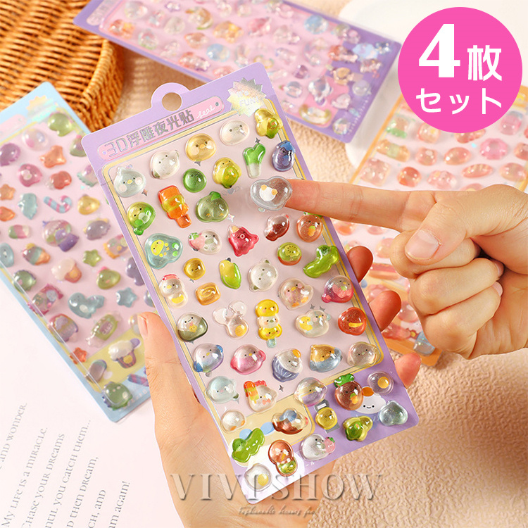 ボンボンシール ドロップシール ぷくぷくシール セット ぼんぼん