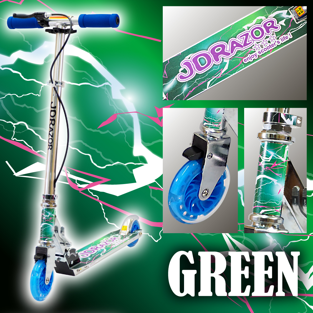 JD RAZOR キックボード 子供 大人用 光る タイヤ キックスケーター