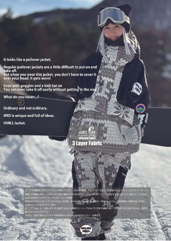 26-27 MTN ROCK STAR マウンテンロックスター HMK 2 JACKET HARUMAKI