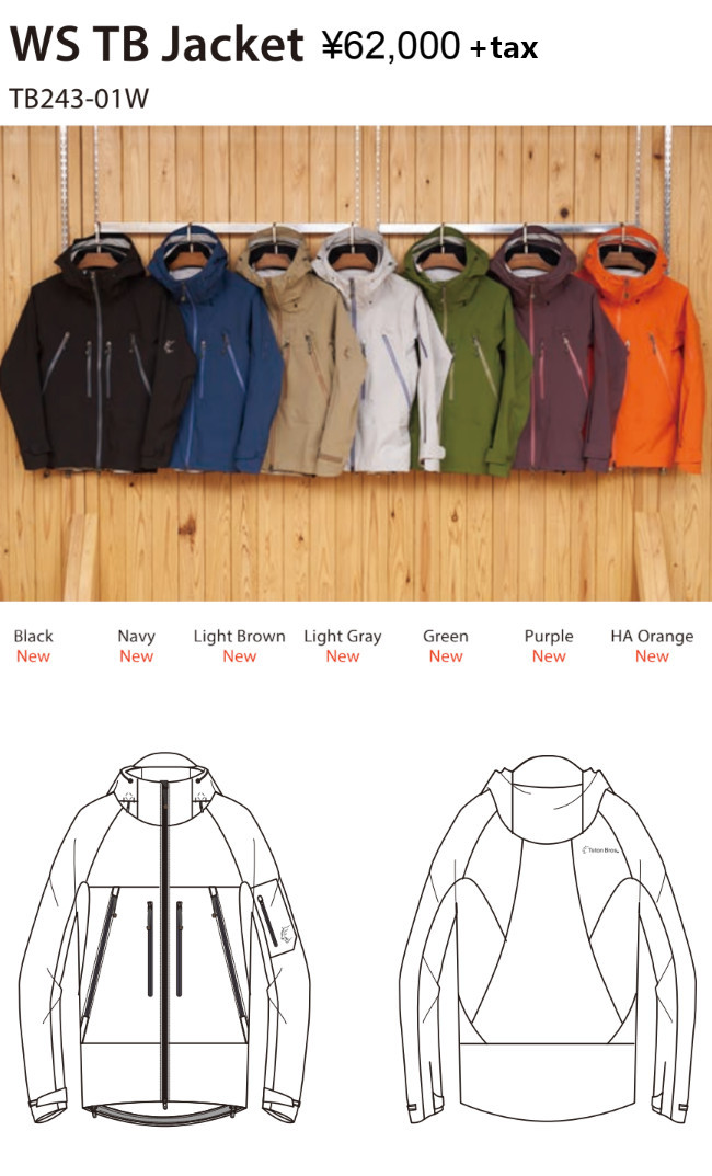 24-25 Teton Bros ティートン ブロス WS TB Jacket Women レディース