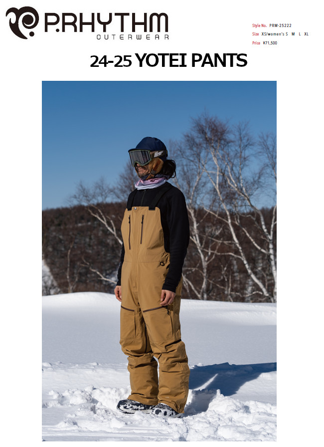 24-25 P.RHYTHM プリズム YOTEI PANTS ヨウテイ パンツ ビブパンツ