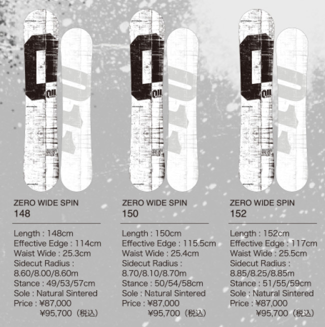 011 ARTISTIC（ゼロワンワンアーティスティック） 25-26 011 Artistic