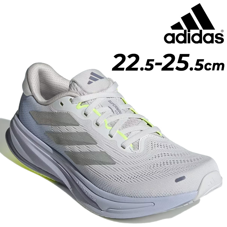 adidas（アディダス） ランニングシューズ レディース スーパーノヴァ