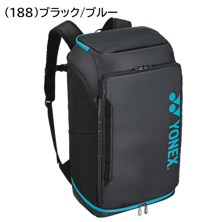 YONEX（ヨネックス） リュック バックパック かばん テニス