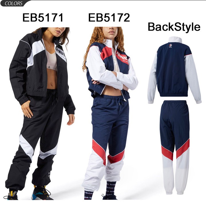 Reebok（リーボック） トレーニングウェア 上下セット レディース