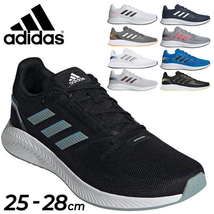 adidas（アディダス） ランニングシューズ メンズ 25-28cm adidas コア