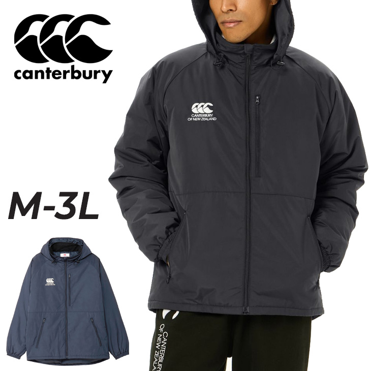 カンタベリー（Canterbury） 中綿ジャケット メンズ ユニセックス 保温