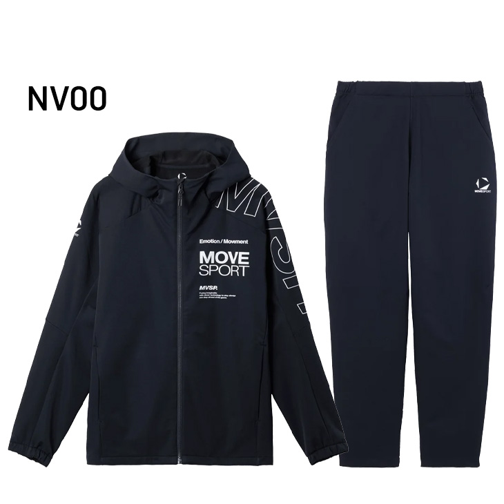 DESCENTE（デサント） ムーブスポーツ メンズ トレーニングウェア 上下