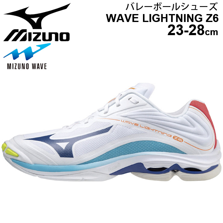MIZUNO（ミズノ） バレーボールシューズ 2E相当 mizuno WAVE LIGHTNING