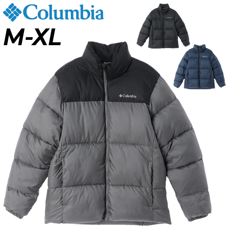 コロンビア 中綿ジャケット メンズ Columbia パフェクト3ジャケット