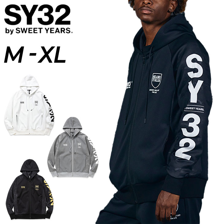 ジャージ ジャケット メンズ SY32 by SWEET YEARS スウィートイヤーズ