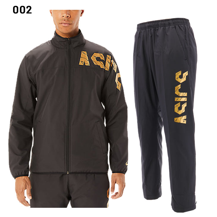 ASICS（アシックス） ウィンドブレーカー 上下 メンズ CA裏トリコット