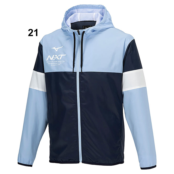 MIZUNO（ミズノ） N-XT ウィンドブレーカー ジャケット メンズ