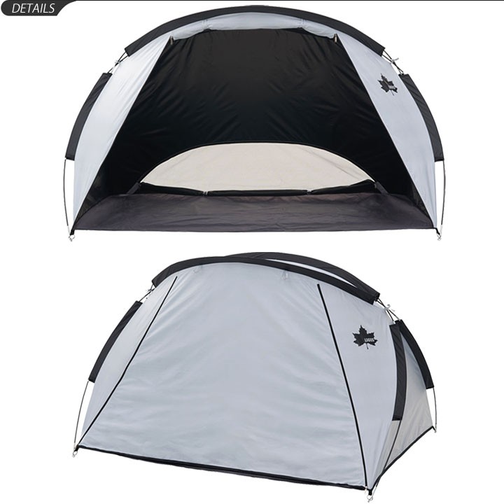 LOGOS（ロゴス） サンシェード UVカット 遮光 日よけ テント フル