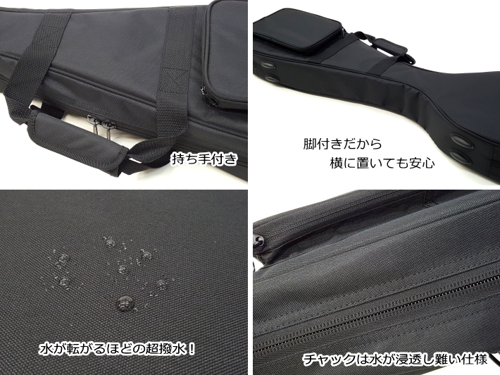 三味線ケース ソフトケース カバー 600DPS撥水・軽量 Sケース（細棹