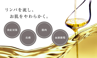 ギュー プレミアムオイル （30ml×2） 2本セット 万能オイル 保湿