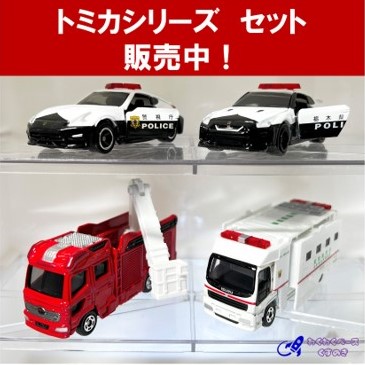 トミカ タカラトミー 廃盤 絶版 80 ジープ ラングラー トミカシリーズ