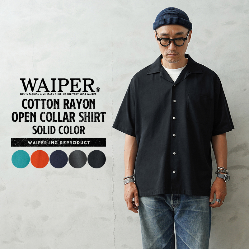 WAIPER.inc ワイパーインク コットンレーヨン オープンカラーシャツ