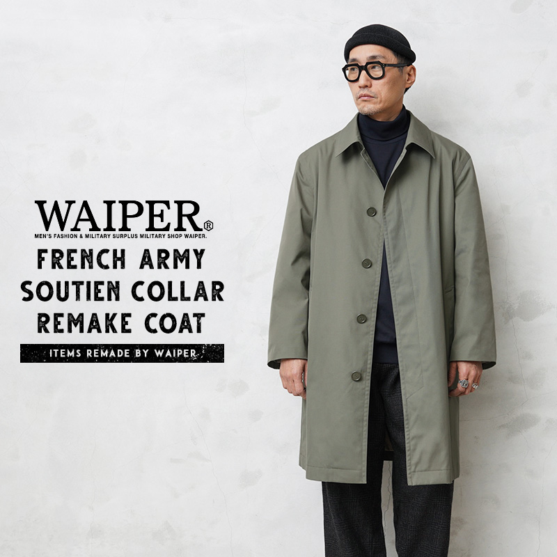 MILITARY（ミリタリー） WAIPER.inc 実物 新品 デッドストック