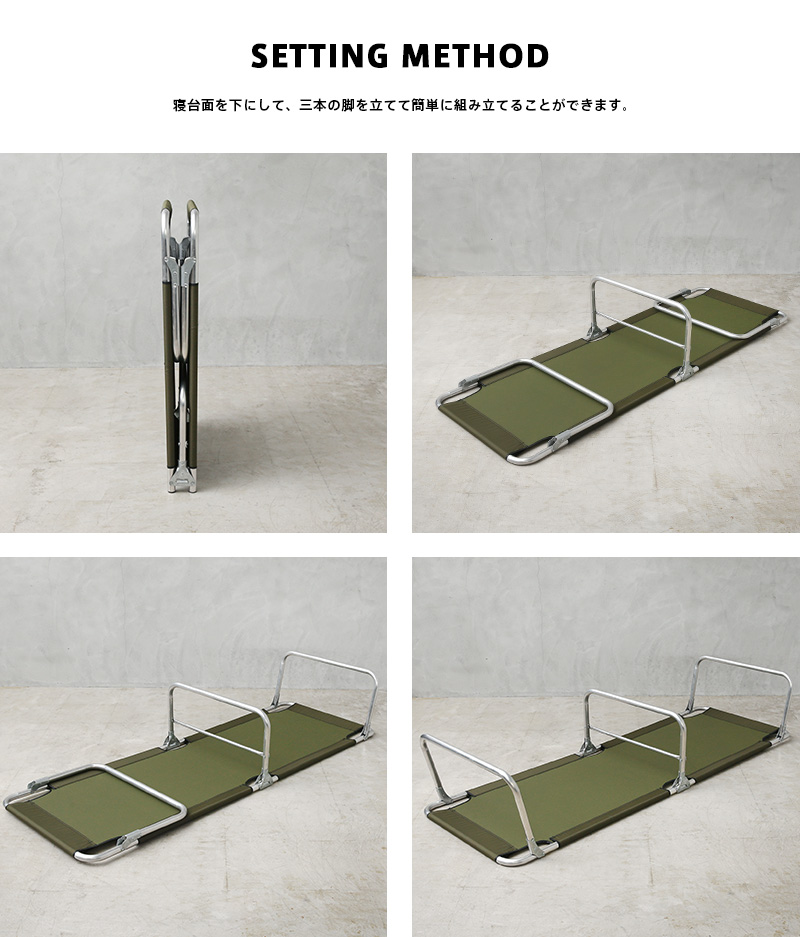 MILITARY（ミリタリー） 実物 新品 デッドストック 米軍 Coleman社製