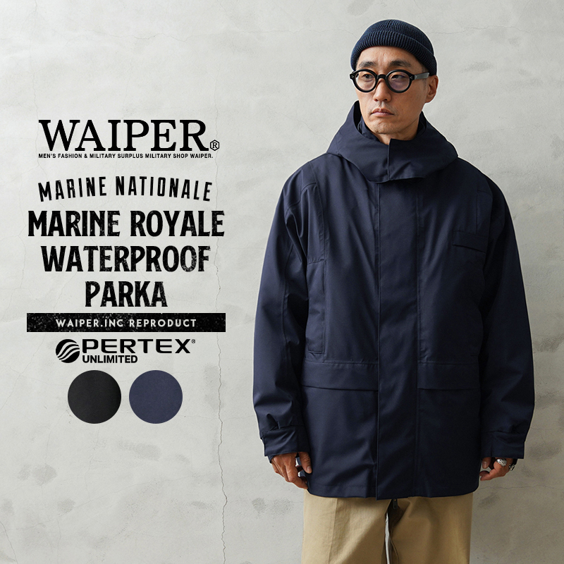 WAIPER.inc フランス軍 MARINE ROYALE（マリンロワイヤル）WATERPROOF
