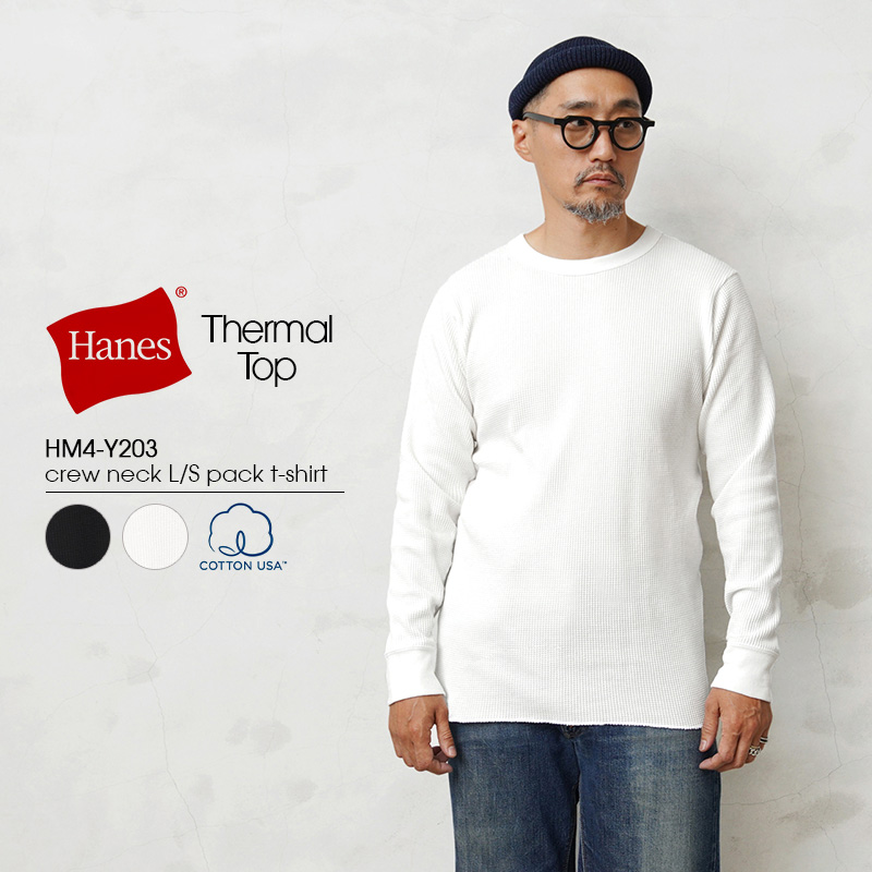 Hanes（ヘインズ） HM4-Y203 Thermal Top L/S サーマル クルーネックT