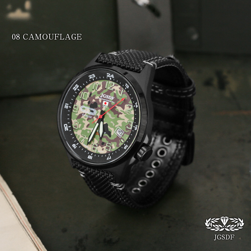 JSDF KENTEX ケンテックス S715M スタンダード 自衛隊 迷彩モデル