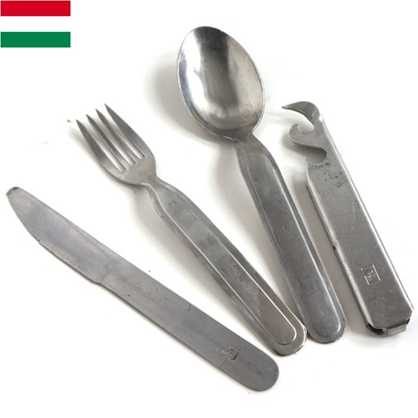 MILITARY（ミリタリー） 実物 USED ハンガリー軍 カトラリーセット