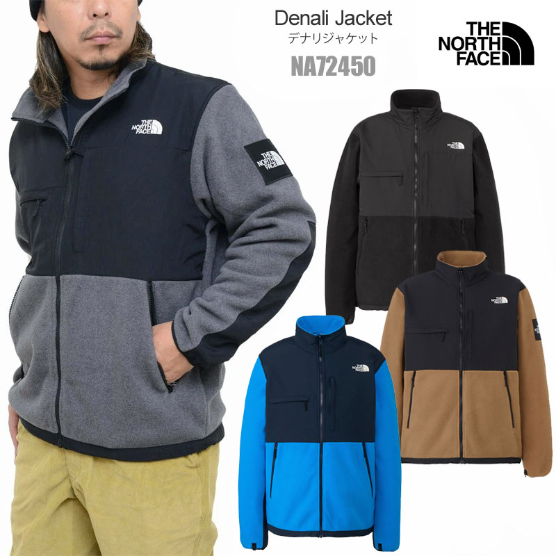 THE NORTH FACE（ザ ノースフェイス） フリース メンズ デナリ