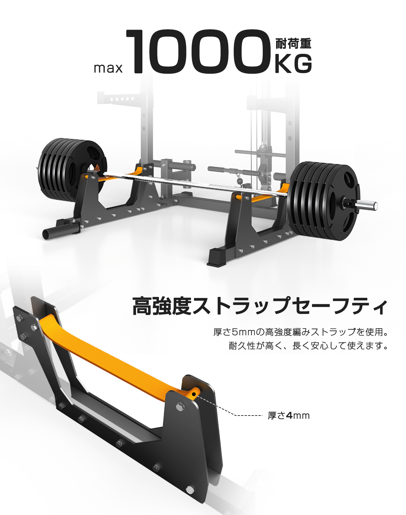 WASAI(ワサイ) ZY5022専用オプション マルチジム ハーフラック 【高