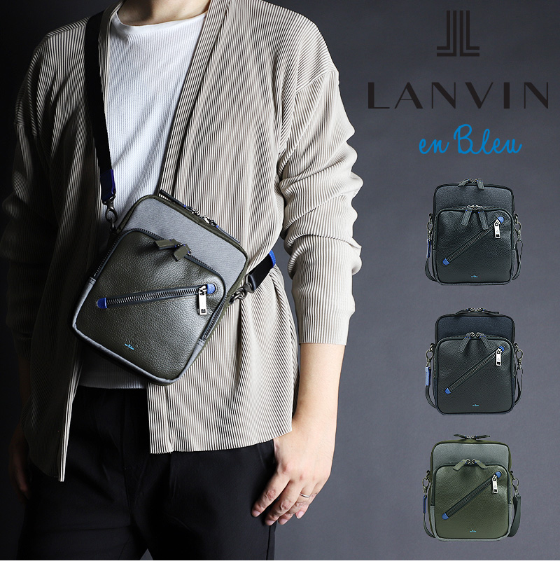 LANVIN en Bleu ランバンオンブルー Lana ラナ ミニショルダーバッグ