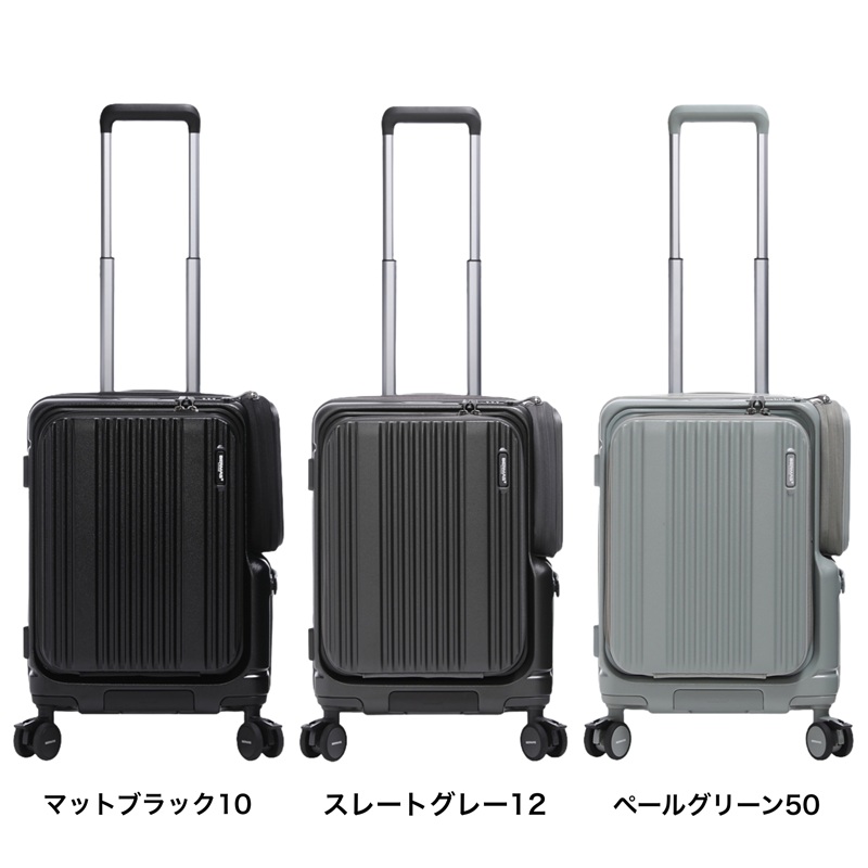 BERMAS（バーマス） スーツケース 35L 1泊 2泊 3泊 Sサイズ 機内持込