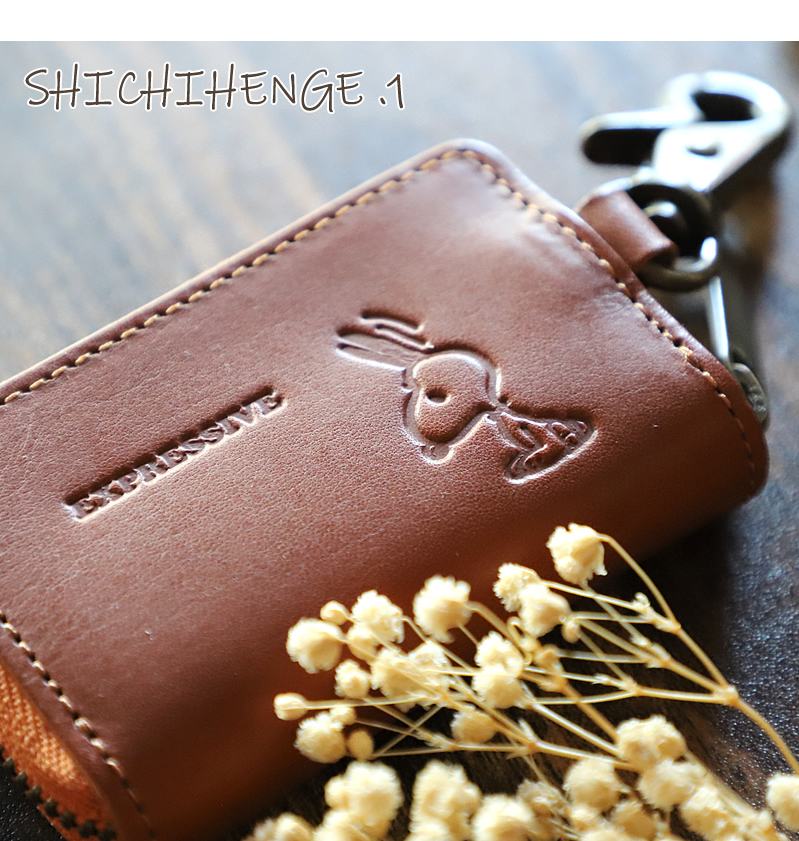 SNOOPY（スヌーピー） キーケース スマートキーケース スマートキー