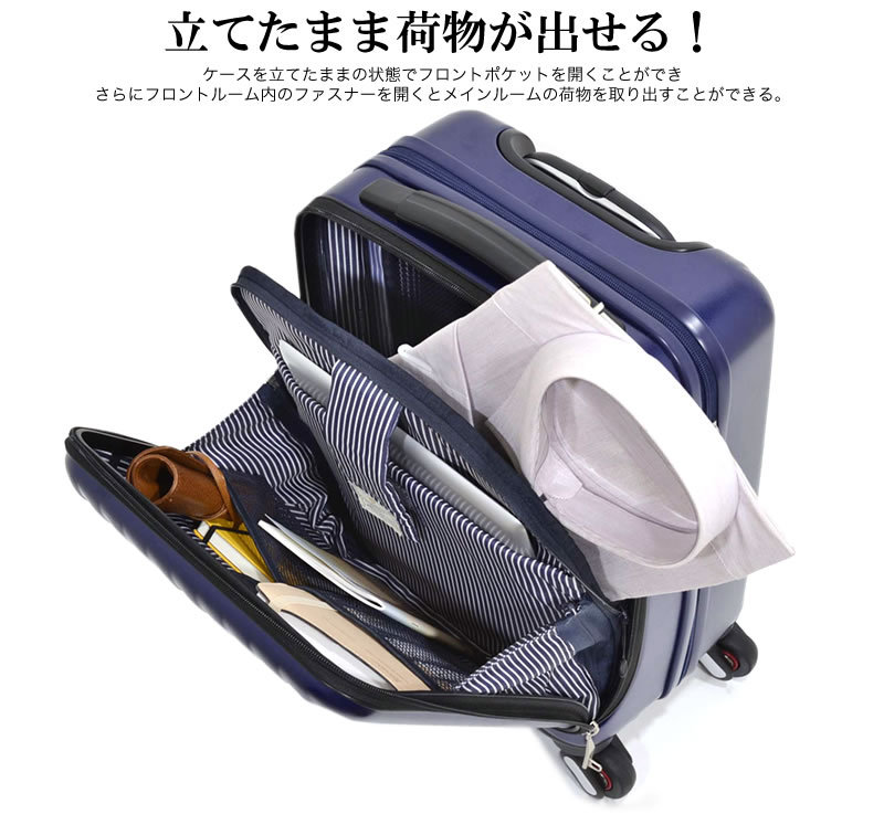 FREQUENTER（フリクエンター） CLAM ADVANCE クラムアドバンス スーツ