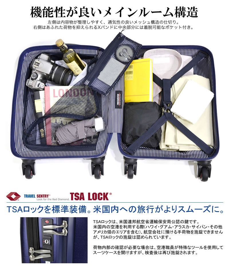 FREQUENTER（フリクエンター） CLAM ADVANCE クラムアドバンス スーツ