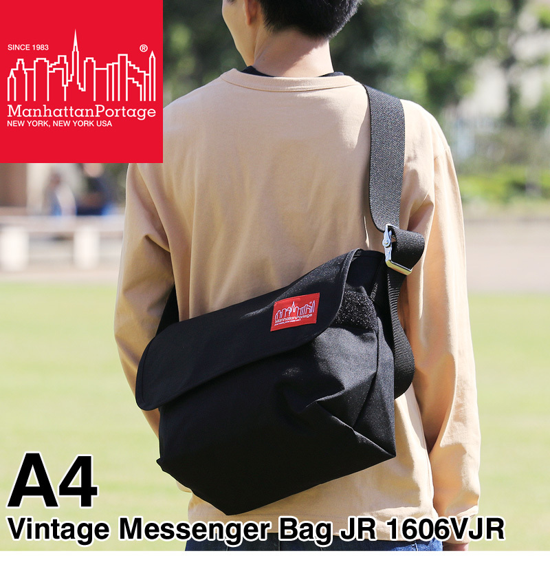 Manhattan Portage（マンハッタンポーテージ） Vintage Messenger Bag