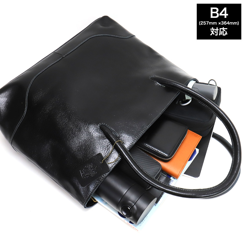 Zeha（ツェハ） トートバッグ B4 A4 大容量 牛革 本革 レザー 姫路