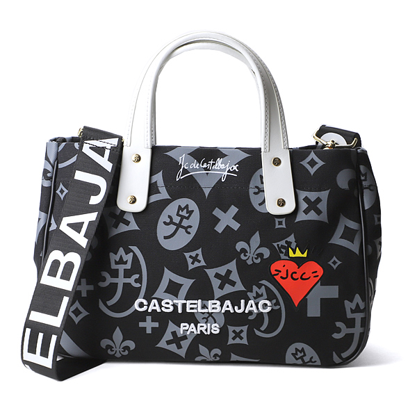 CASTELBAJAC（カステルバジャック） 当店オリジナルモデルドライビング