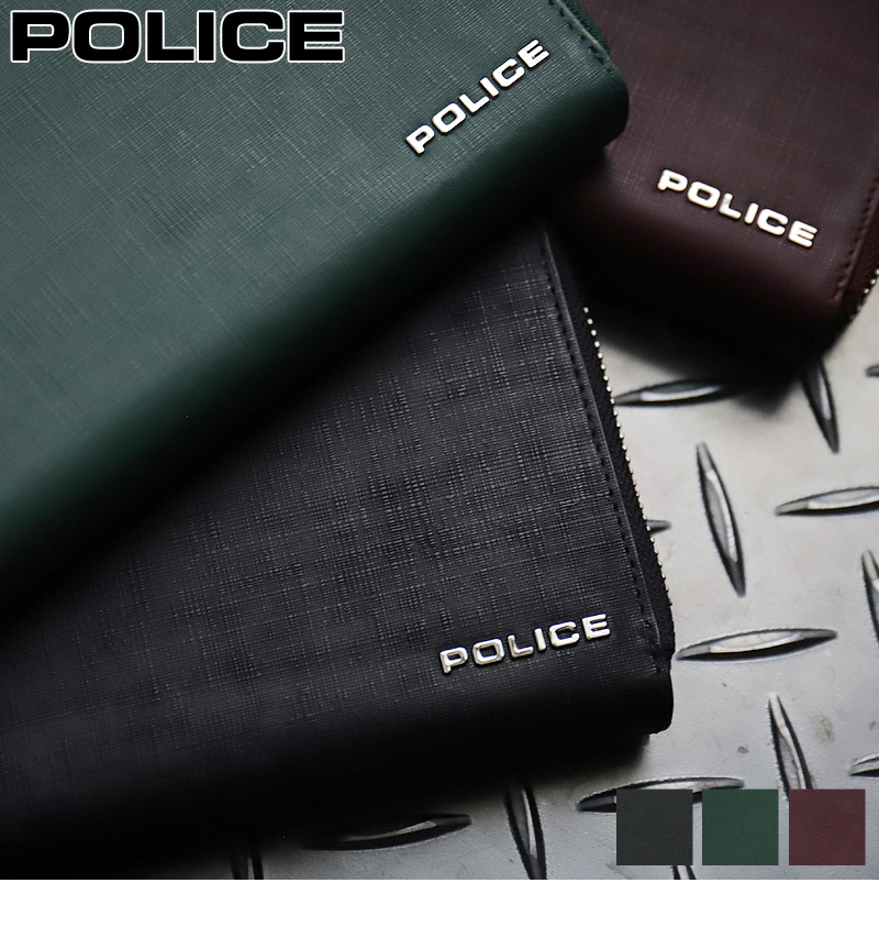 POLICE（ポリス） TRENTO トレント ラウンドファスナー長財布 小銭入れ